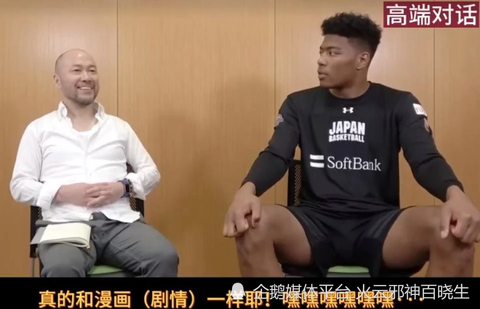 制定篮球交流计划以促进个人技能发展的方法_2