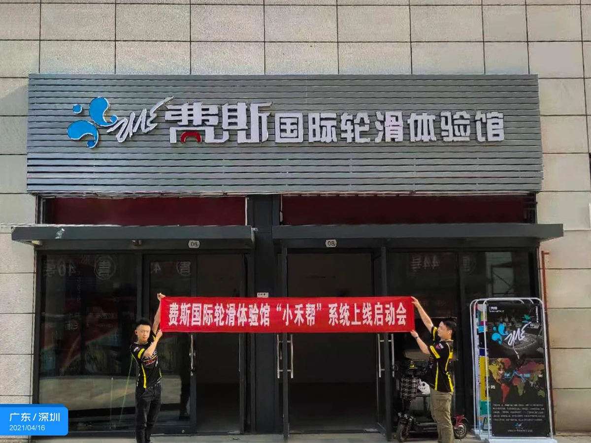 制定篮球交流计划以促进个人技能发展的方法_1